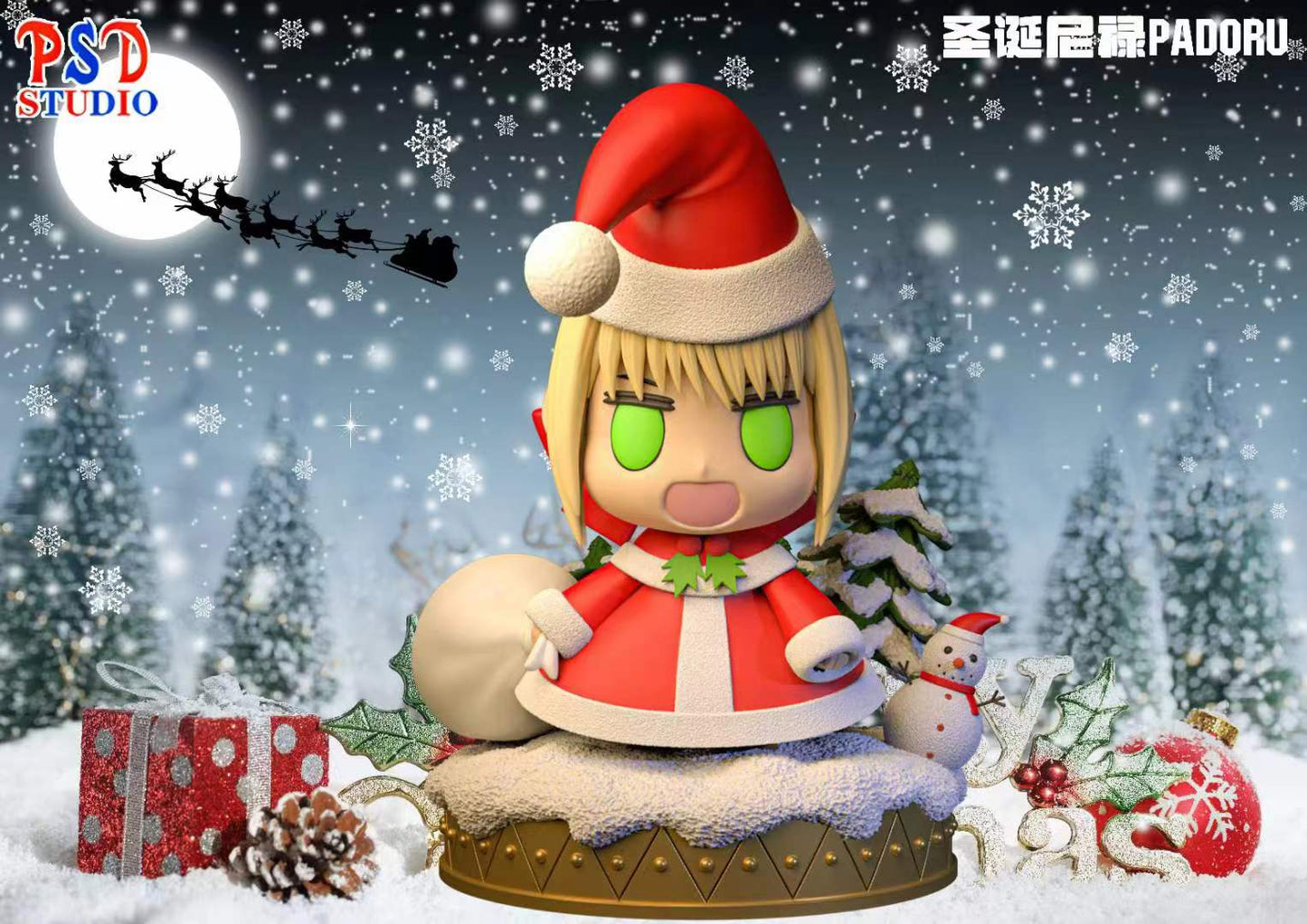 PSD Studio - PADORU Nero Claudius / Arthur Christmas Ver.