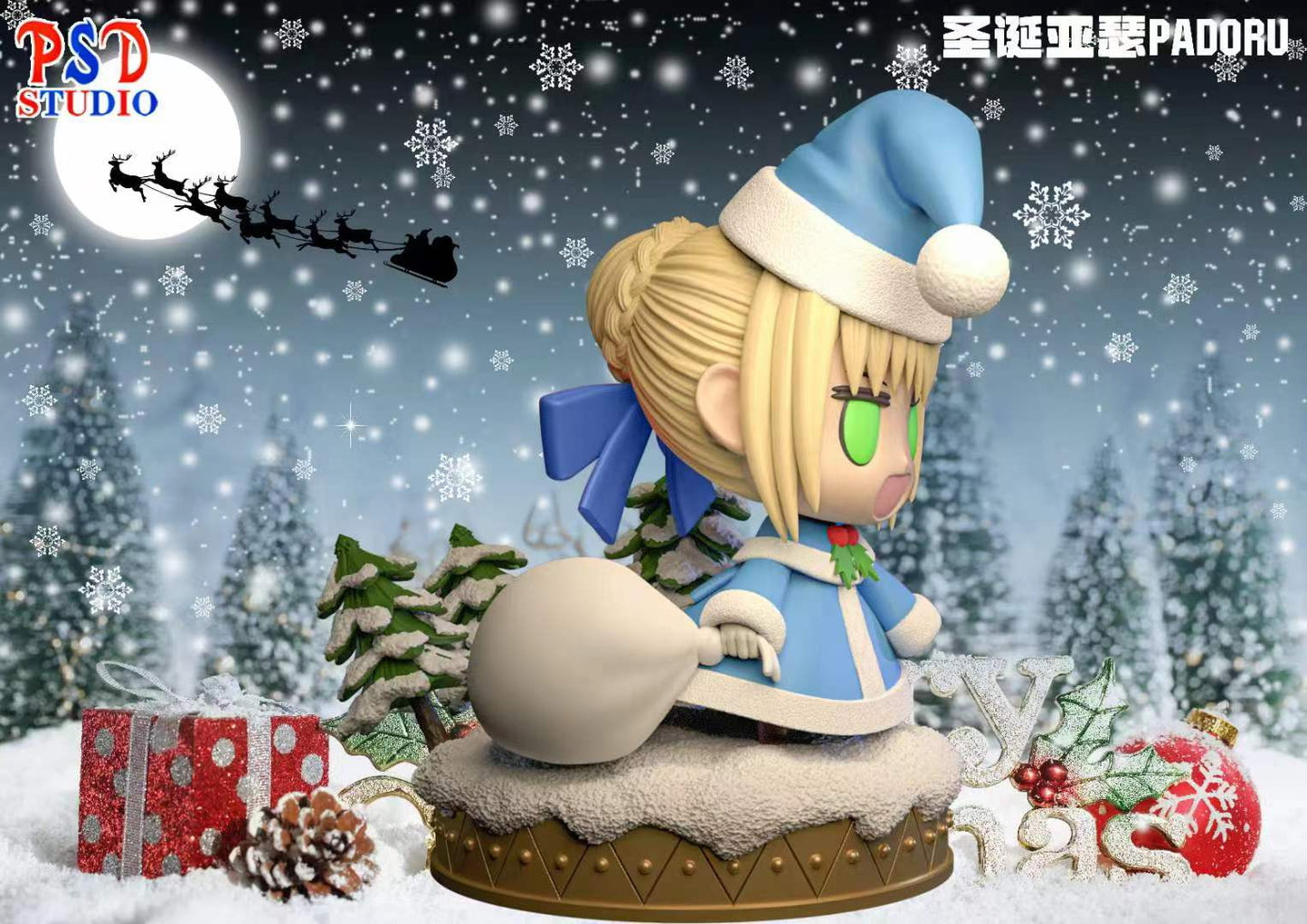 PSD Studio - PADORU Nero Claudius / Arthur Christmas Ver.
