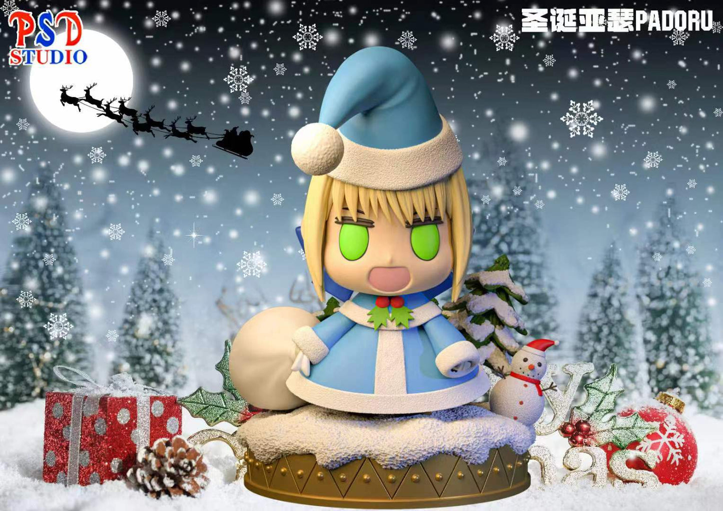 PSD Studio - PADORU Nero Claudius / Arthur Christmas Ver.