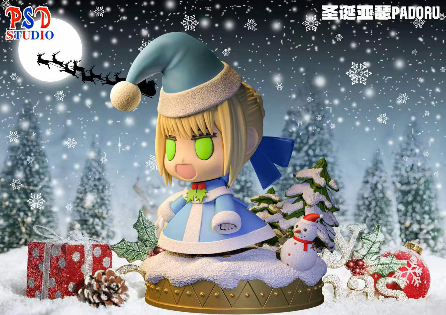 PSD Studio - PADORU Nero Claudius / Arthur Christmas Ver.