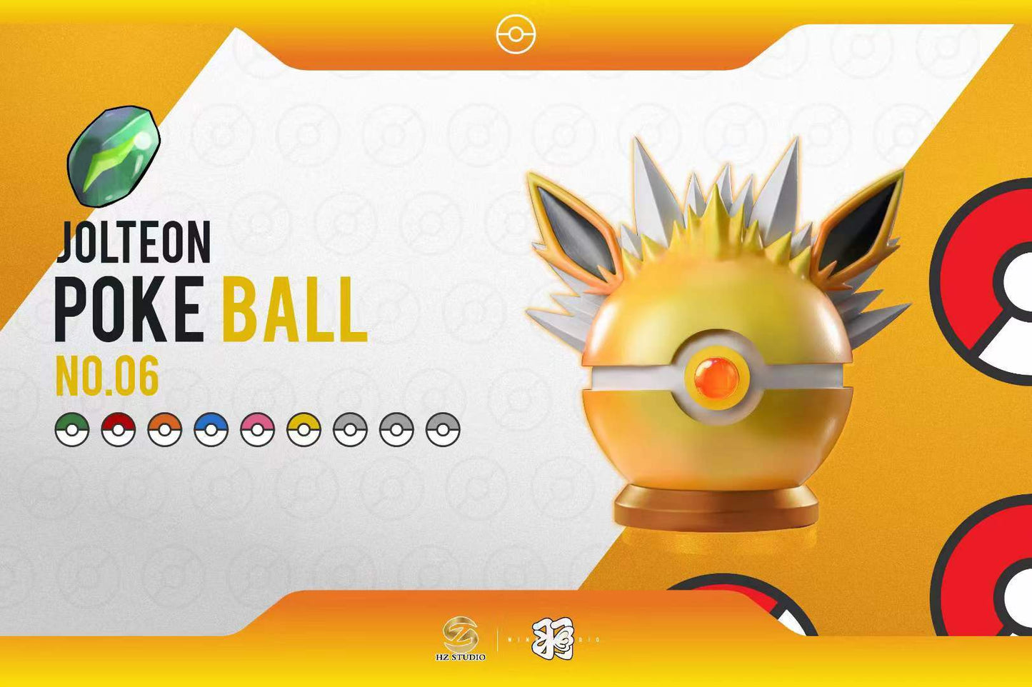 Wing Studio X HZ Studio - Jolteon Poke Ball
