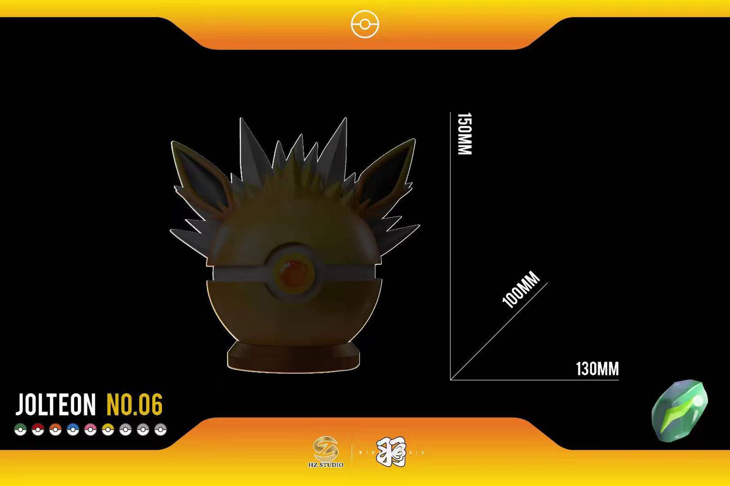 Wing Studio X HZ Studio - Jolteon Poke Ball