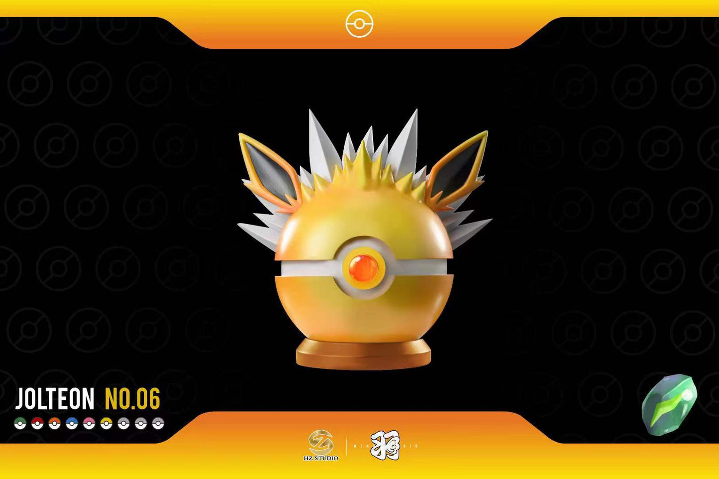 Wing Studio X HZ Studio - Jolteon Poke Ball