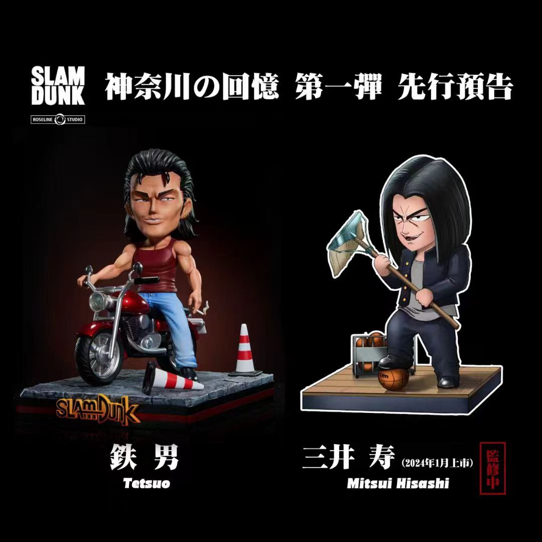 Roseline Studio - Tetsuo Chibi Ver.