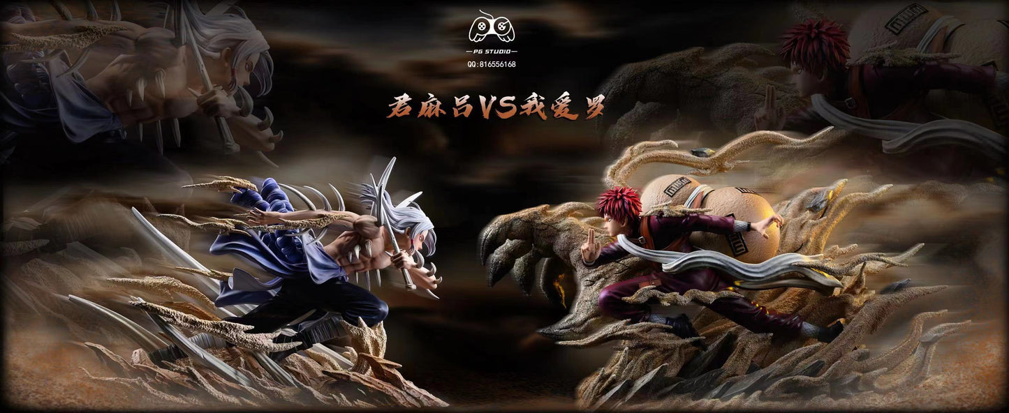 PG Studio - Gaara