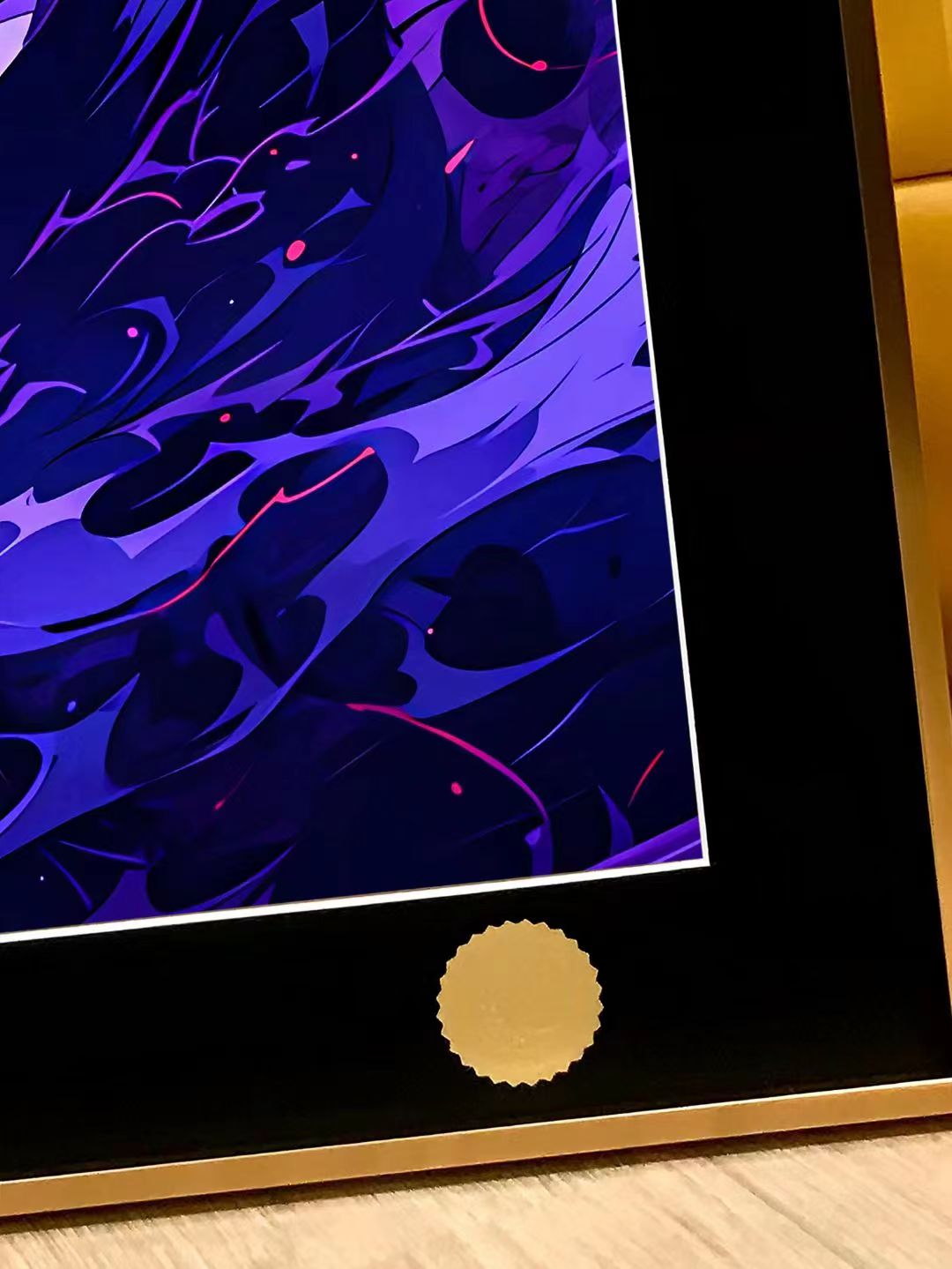 Xing Kong Studio - Gengar Poster Frame