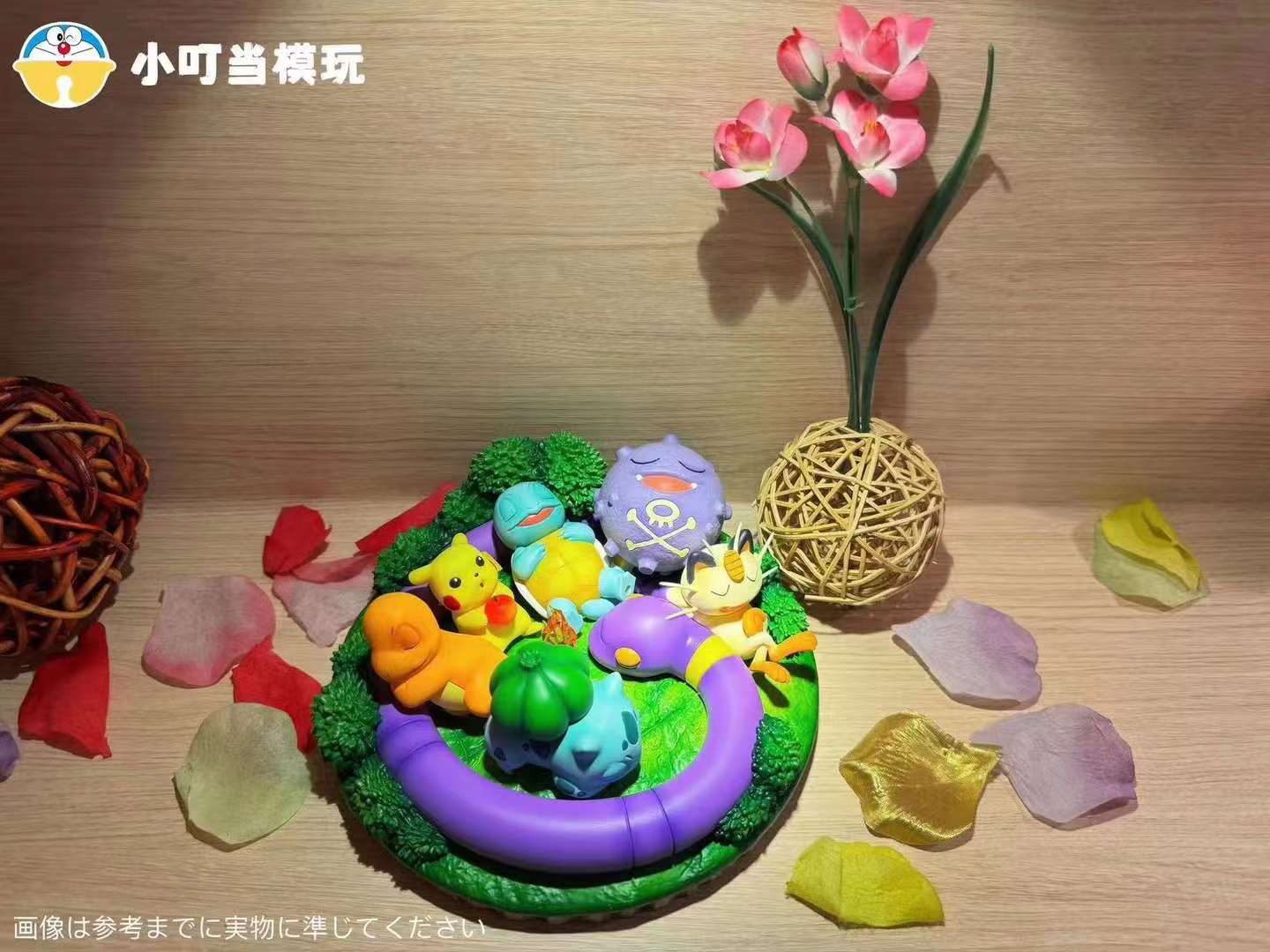 Xiao Ding Dang MoWan - Pikachu's Desert Island Camping
