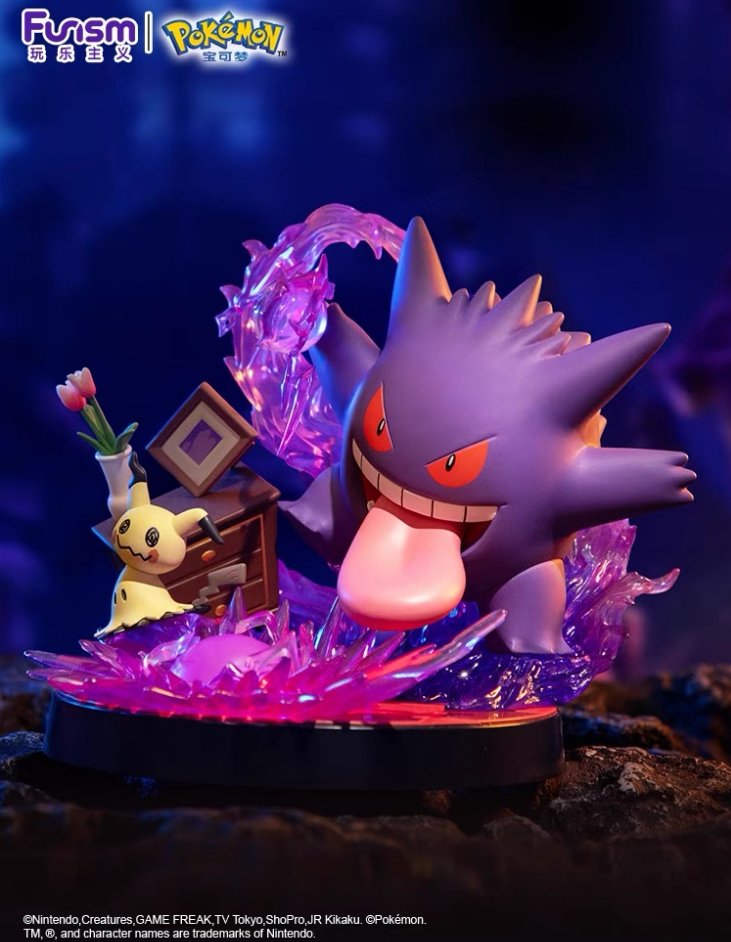 Funism - Gengar & Mimikyu