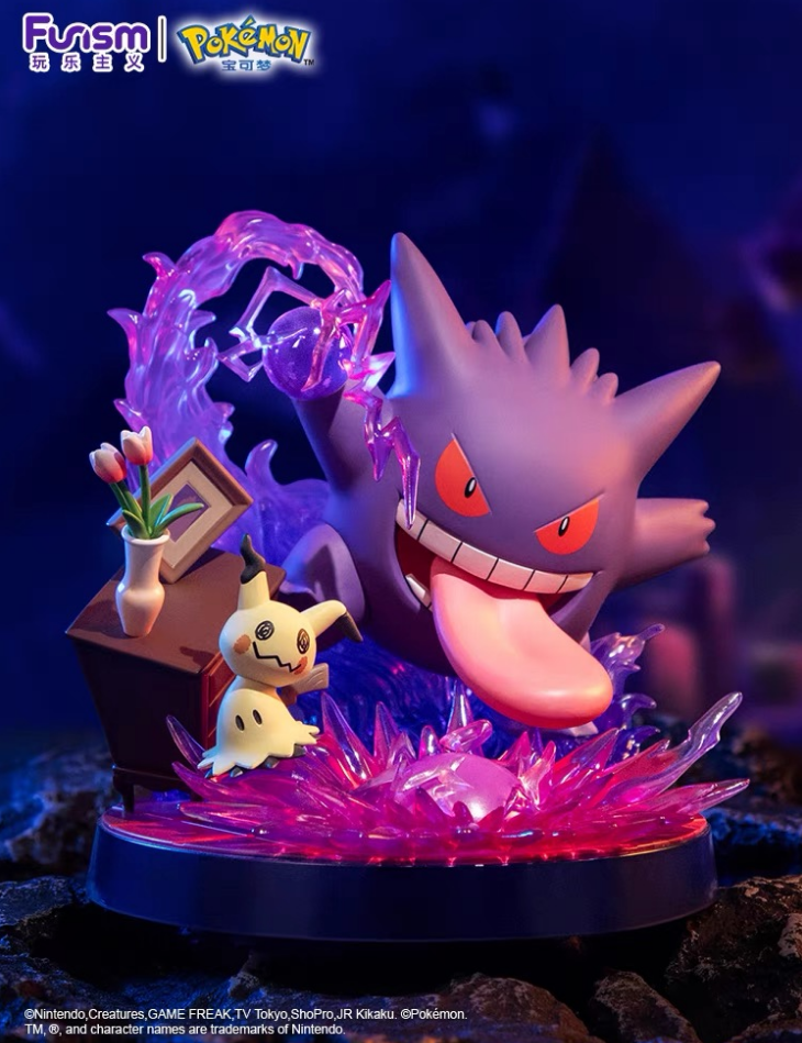Funism - Gengar & Mimikyu