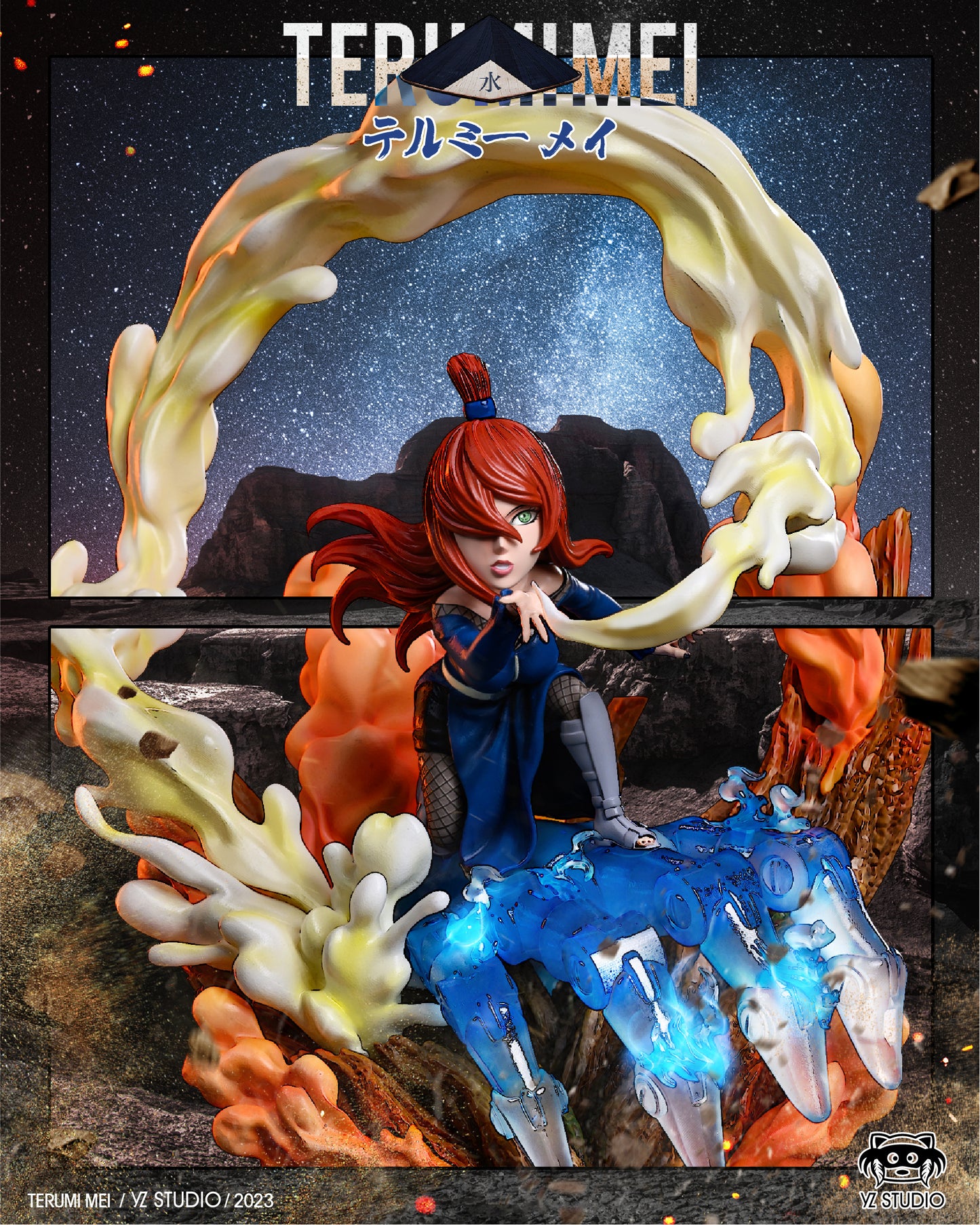 YZ Studio - Mei Terumi