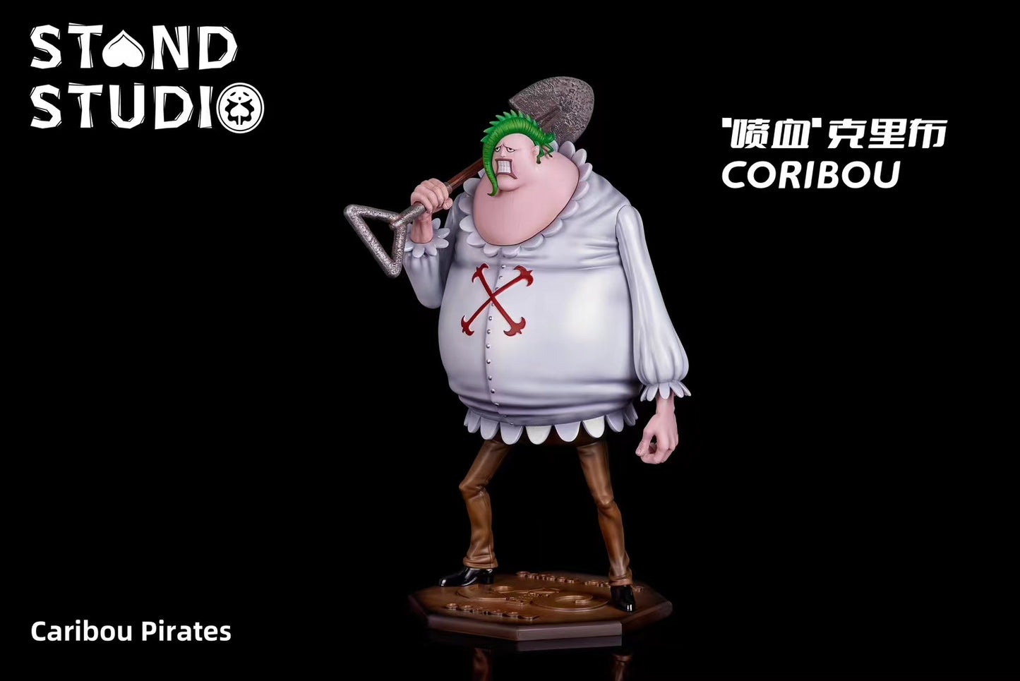 Stand Studio - Blood-Splatterer Coribou