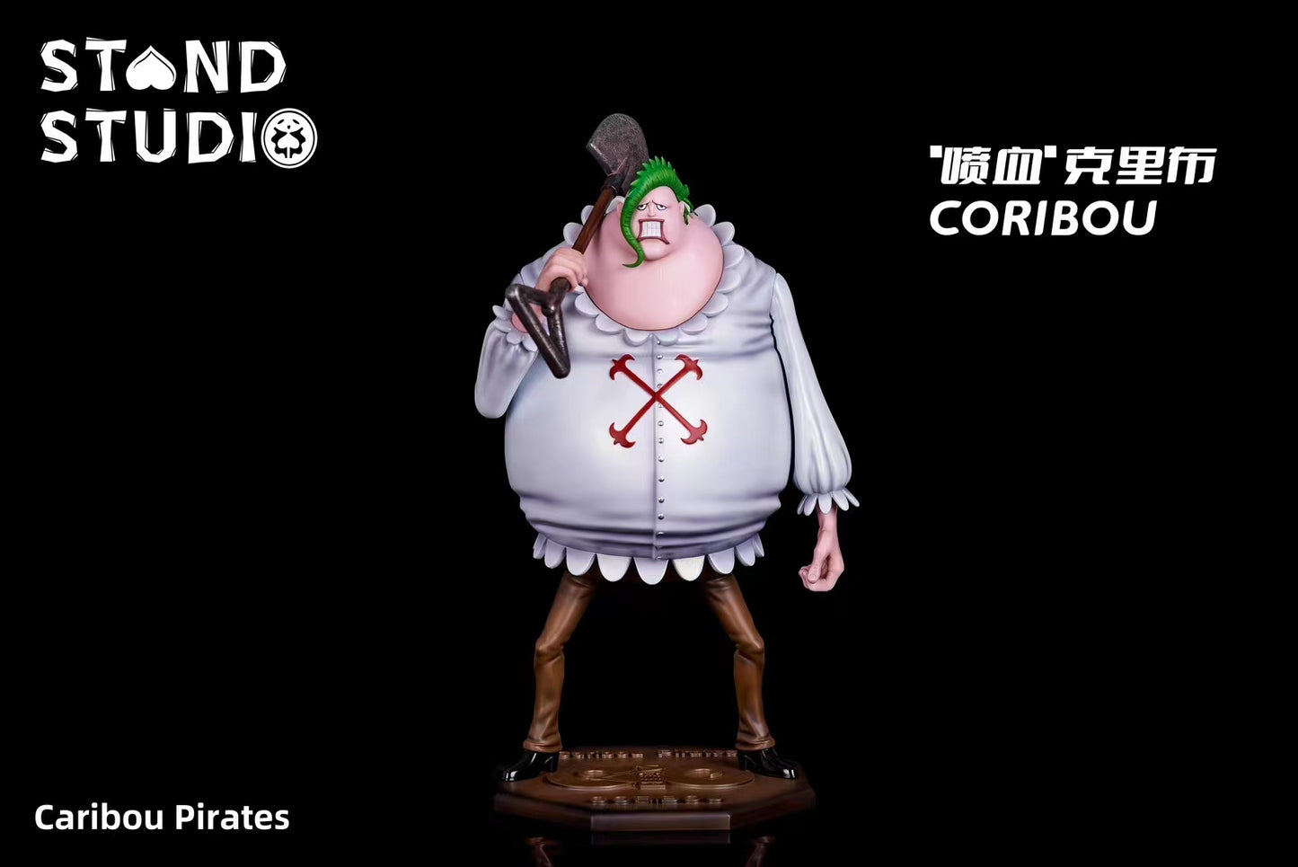 Stand Studio - Blood-Splatterer Coribou