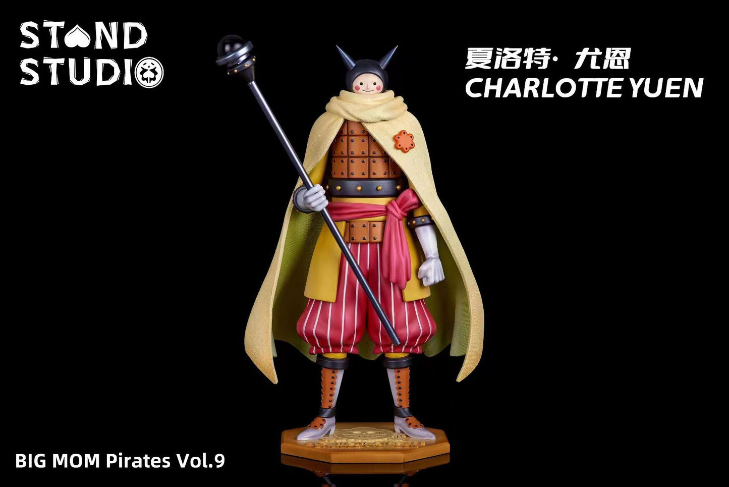 Stand Studio - Charlotte Yuen
