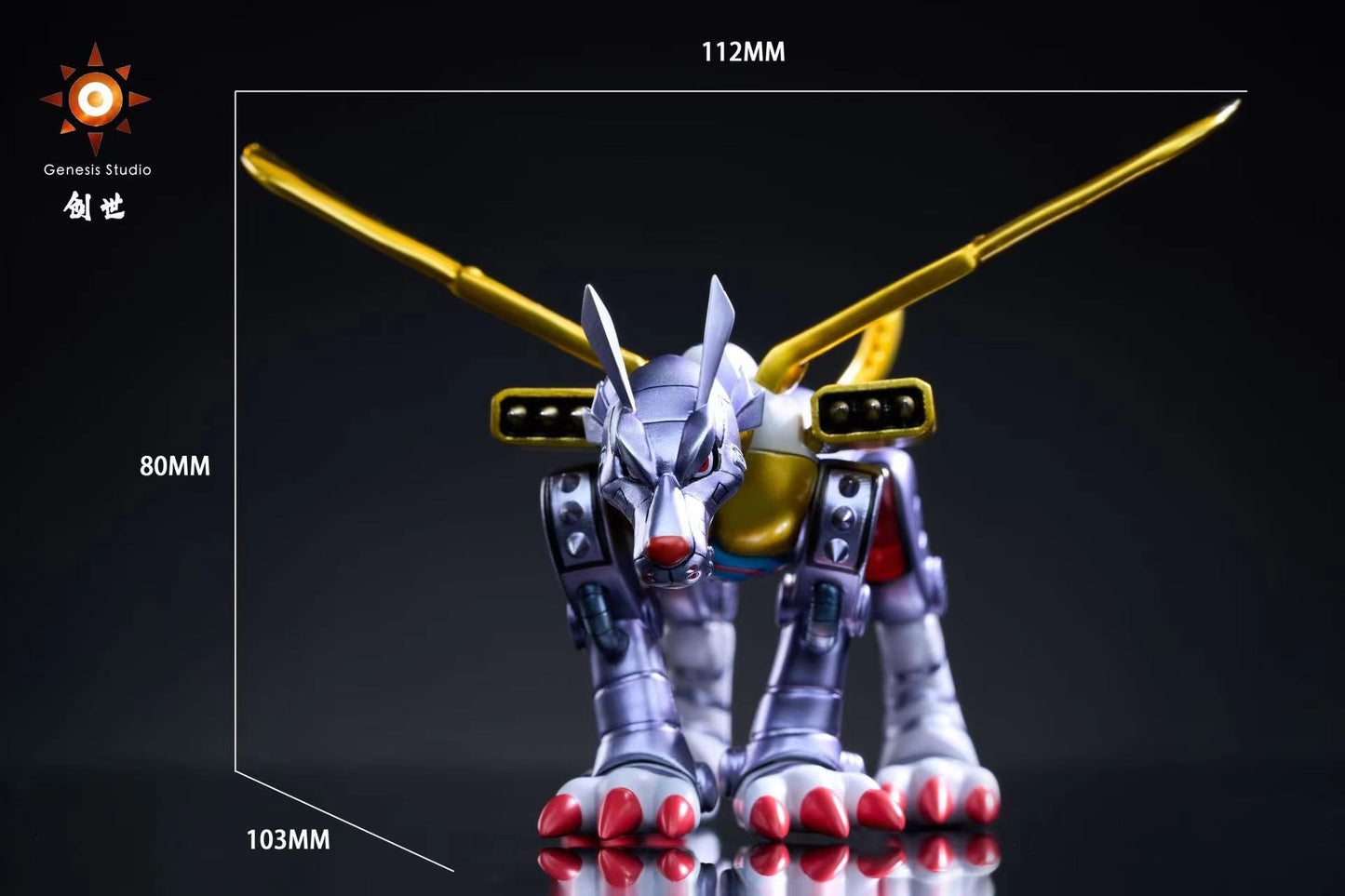 Genesis Studio - Metal Garurumon