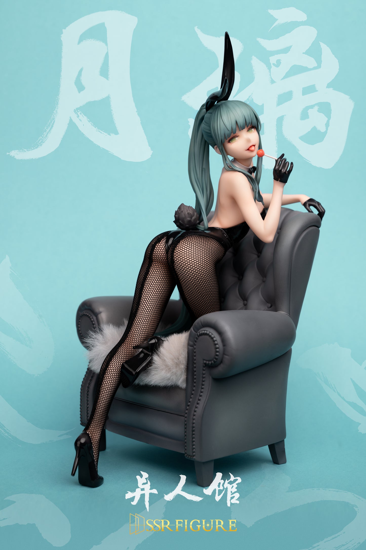 SSR Figure - Bunny Girl Yue Li / Su Jiu