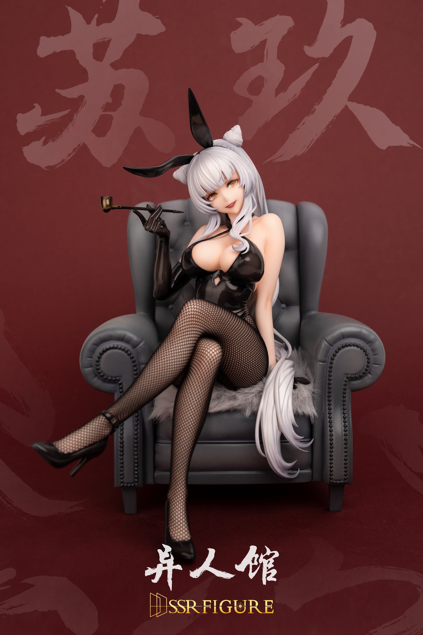 SSR Figure - Bunny Girl Yue Li / Su Jiu