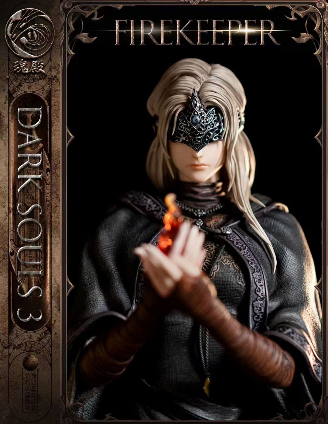 Spirit Temple Studio/ Hun Dian - Fire Keeper