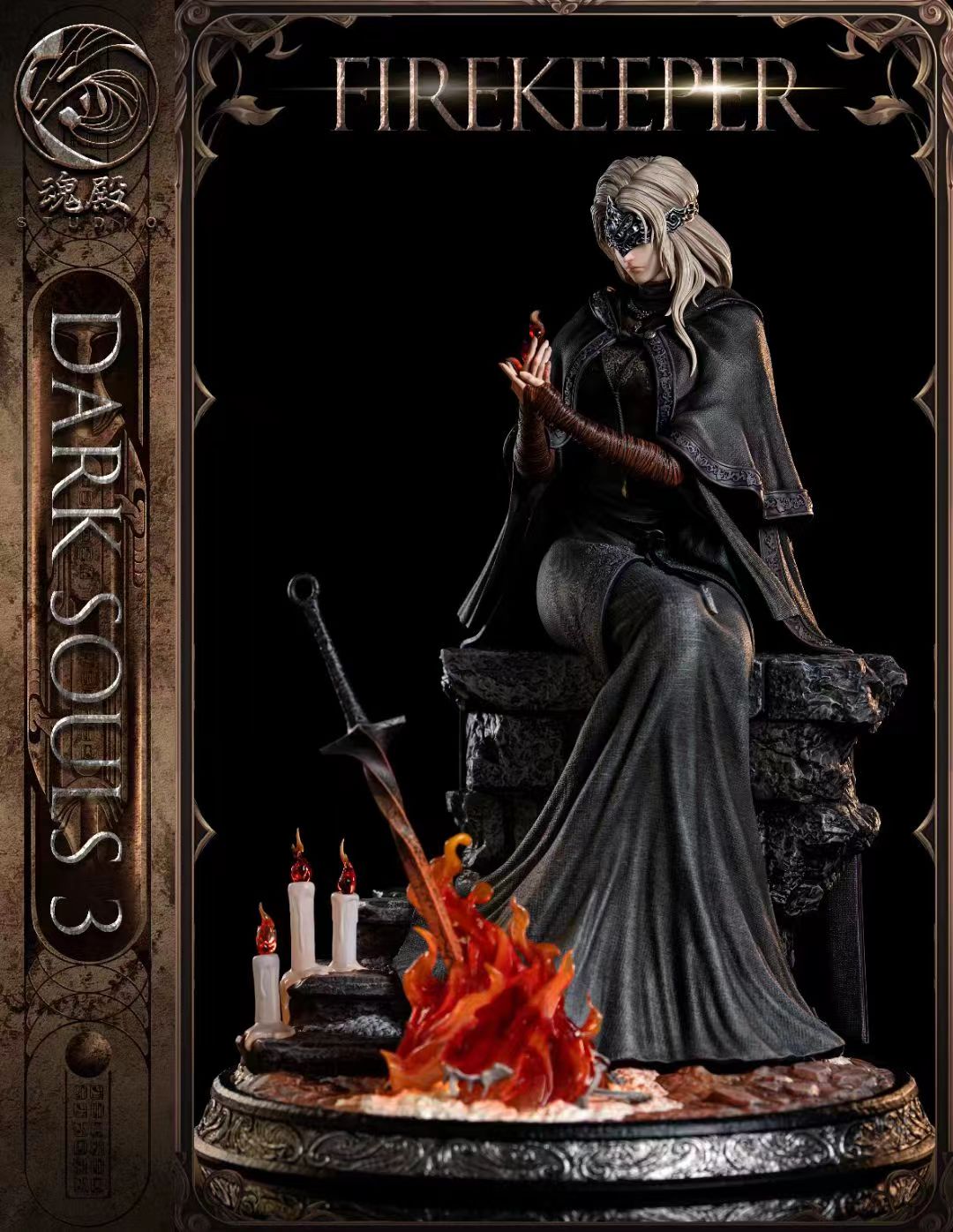 Spirit Temple Studio/ Hun Dian - Fire Keeper