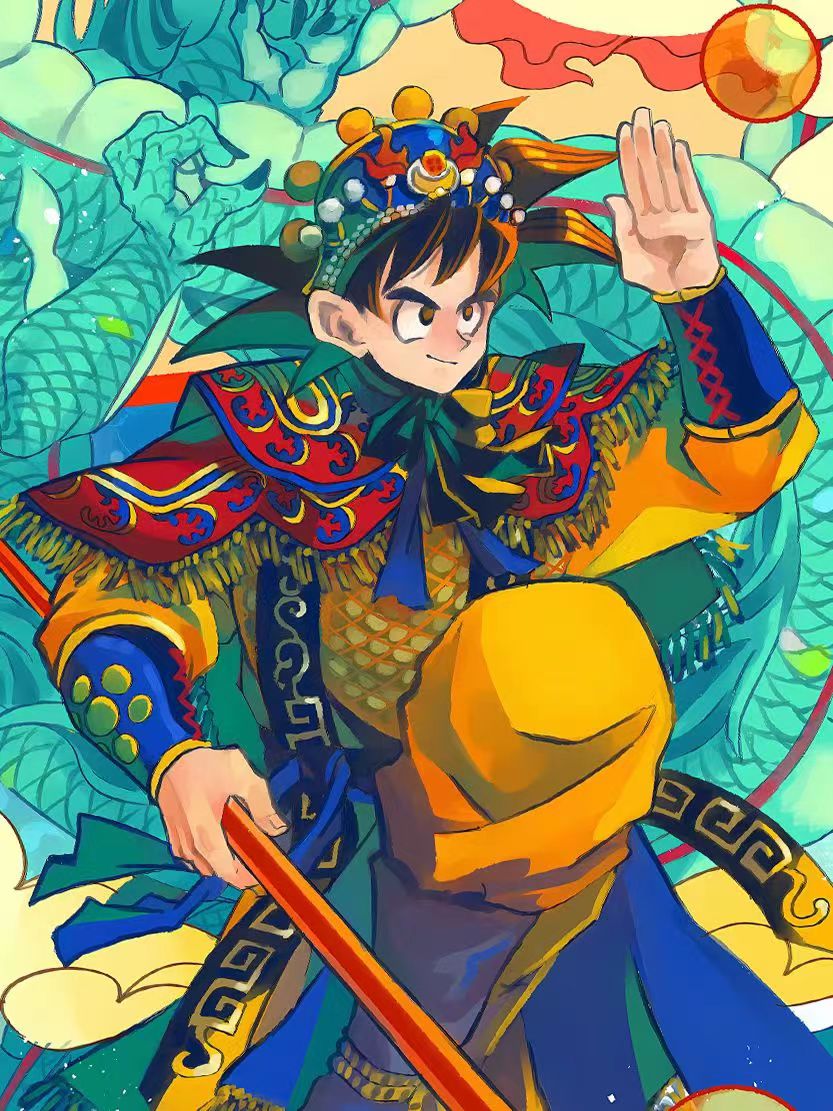 Xing Kong Studio - Son Goku Dragon Year Ver. Poster Frame