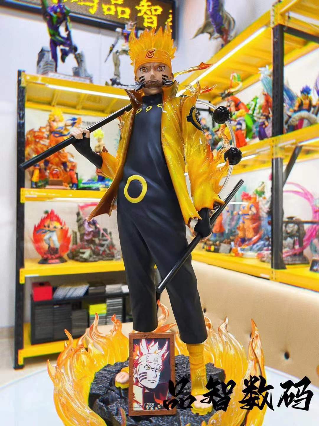 CW Studio - Naruto Uzumaki