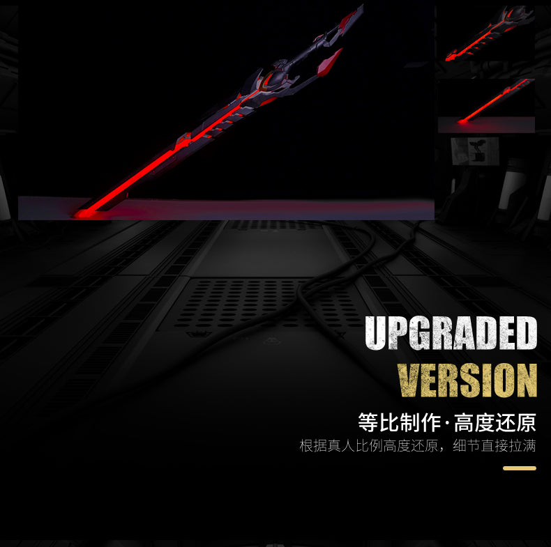 Tencent Animation x Hu Yi Ling - Blood Shadow Sword
