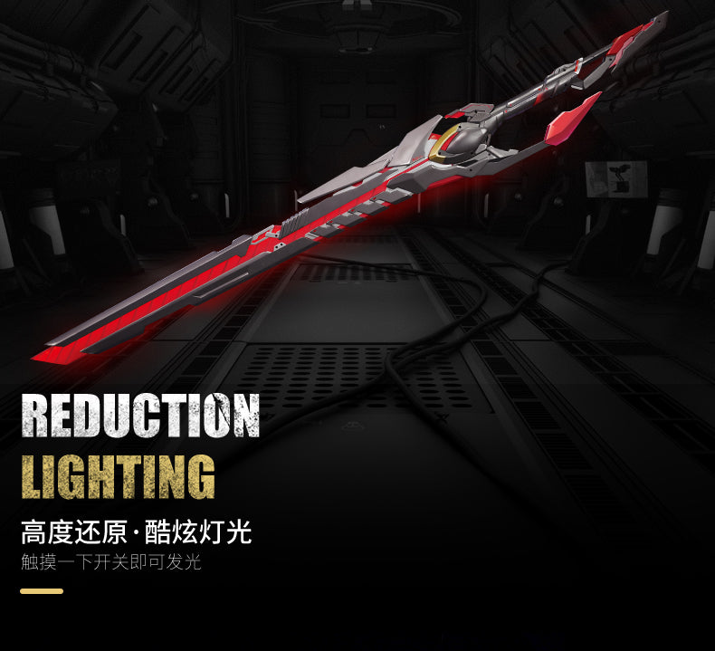Tencent Animation x Hu Yi Ling - Blood Shadow Sword