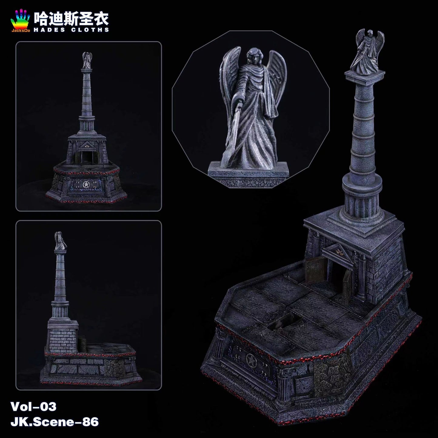 JacksDo - Hades' Surplice Electroplated Ver.