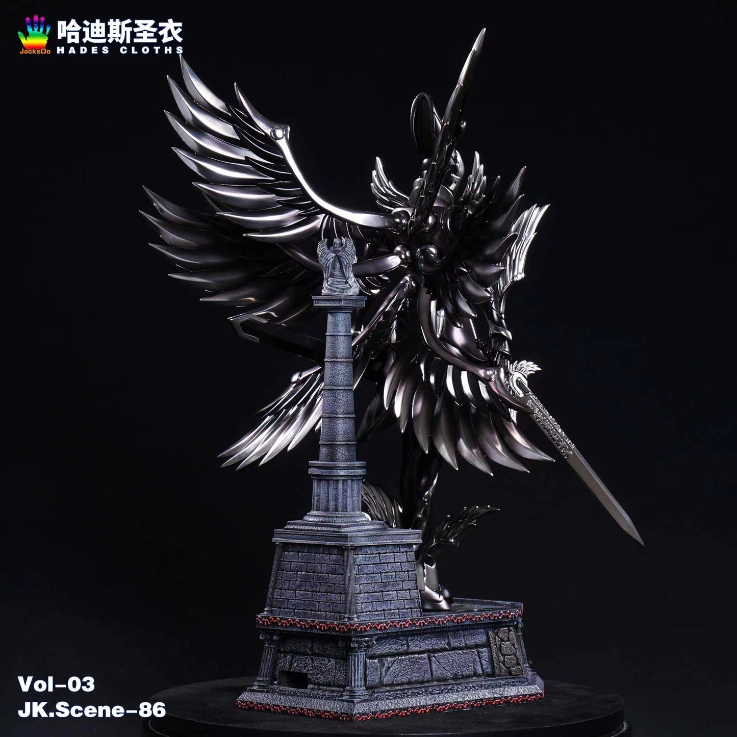JacksDo - Hades' Surplice Electroplated Ver.