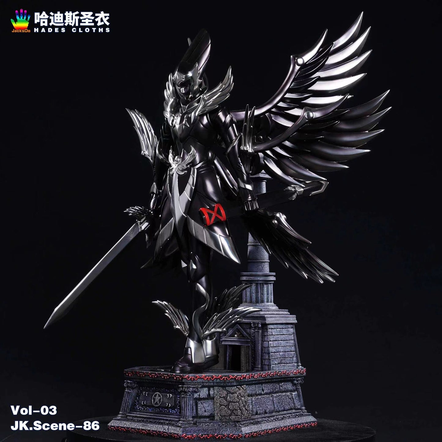 JacksDo - Hades' Surplice Electroplated Ver.