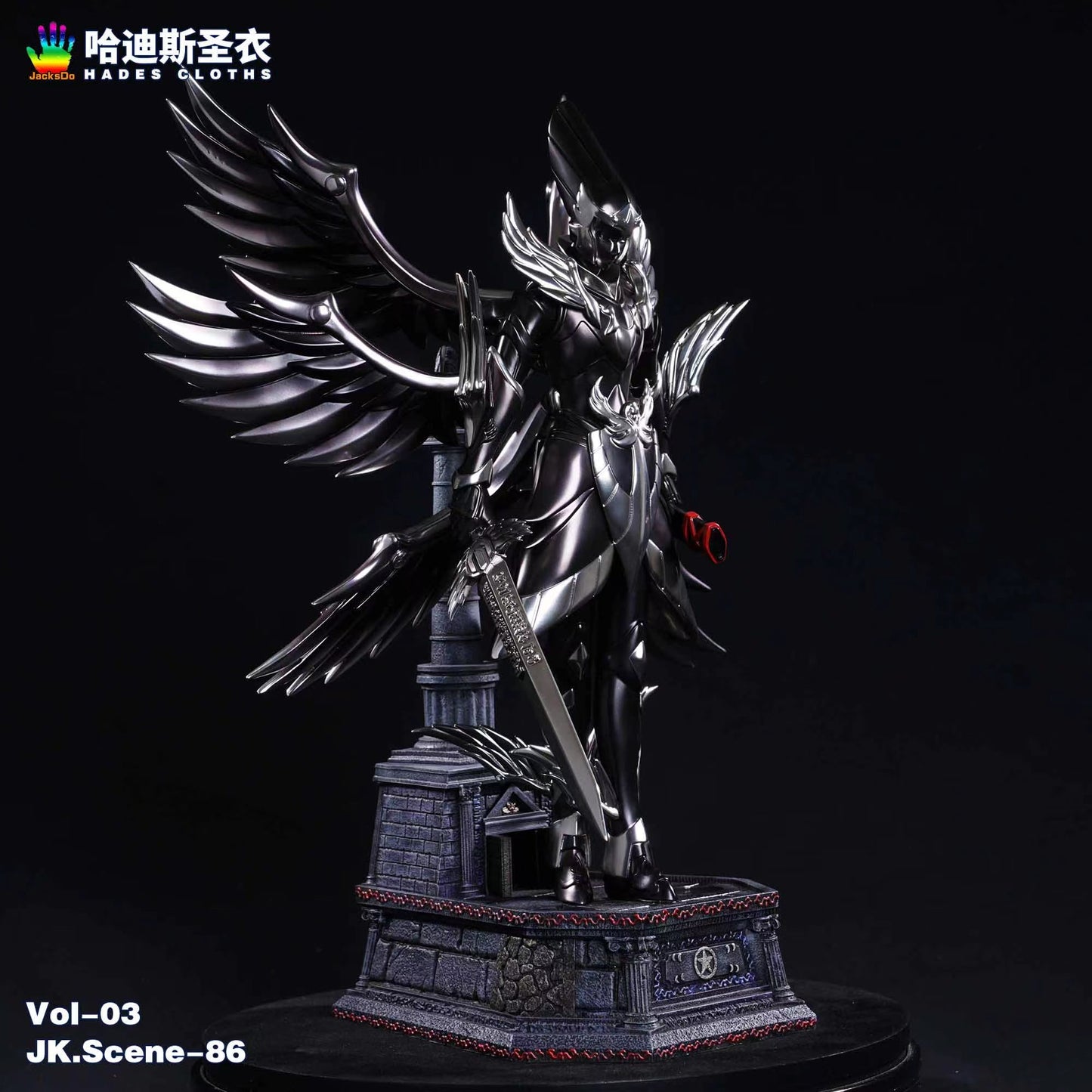JacksDo - Hades' Surplice Electroplated Ver.