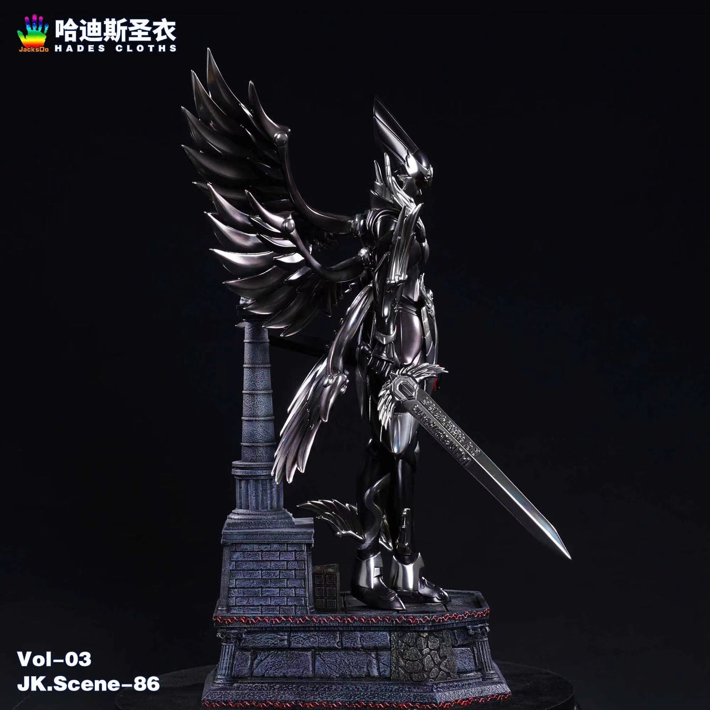 JacksDo - Hades' Surplice Electroplated Ver.