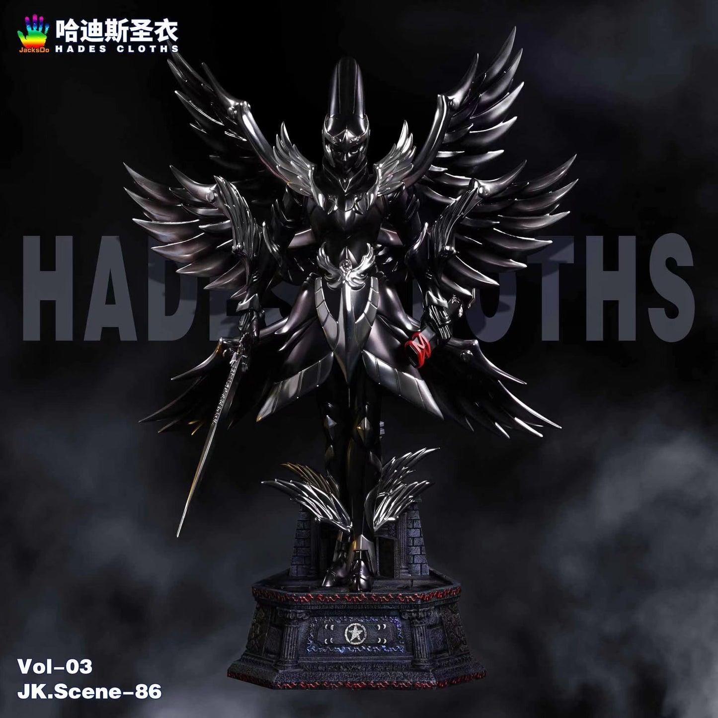 JacksDo - Hades' Surplice Electroplated Ver.