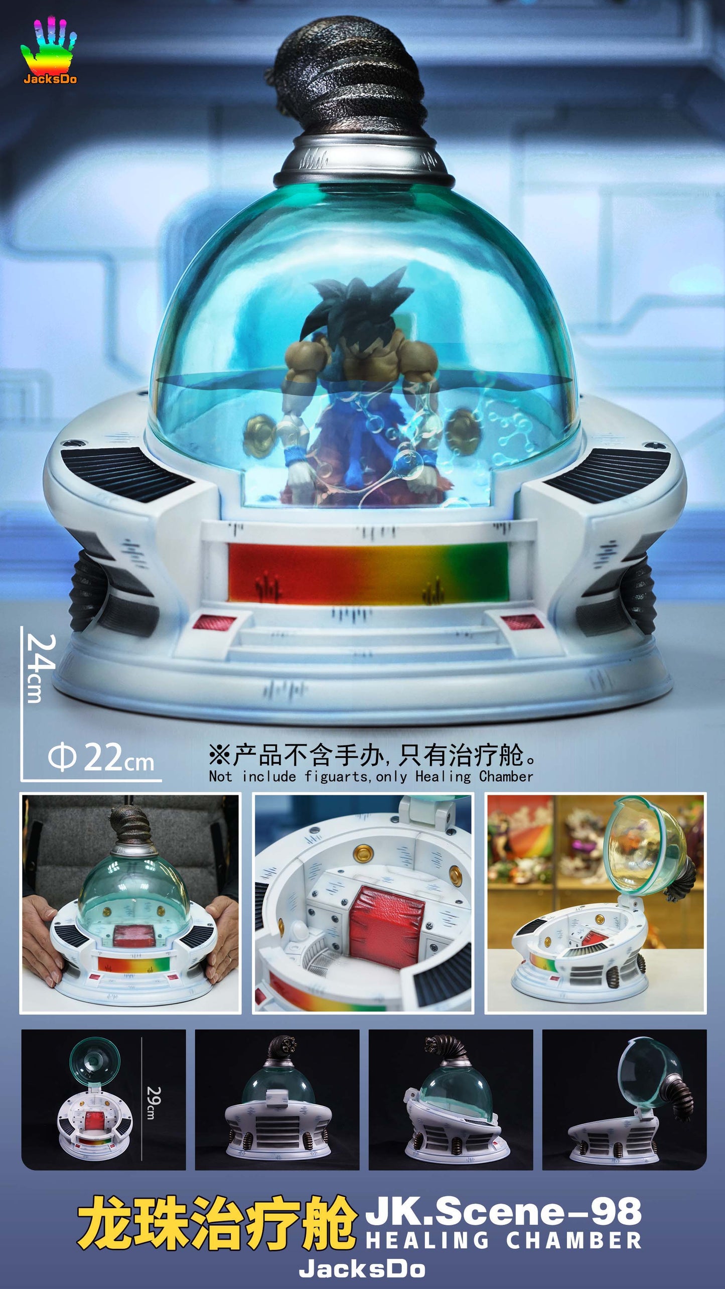 JacksDo - Dragon Ball Healing Chamber