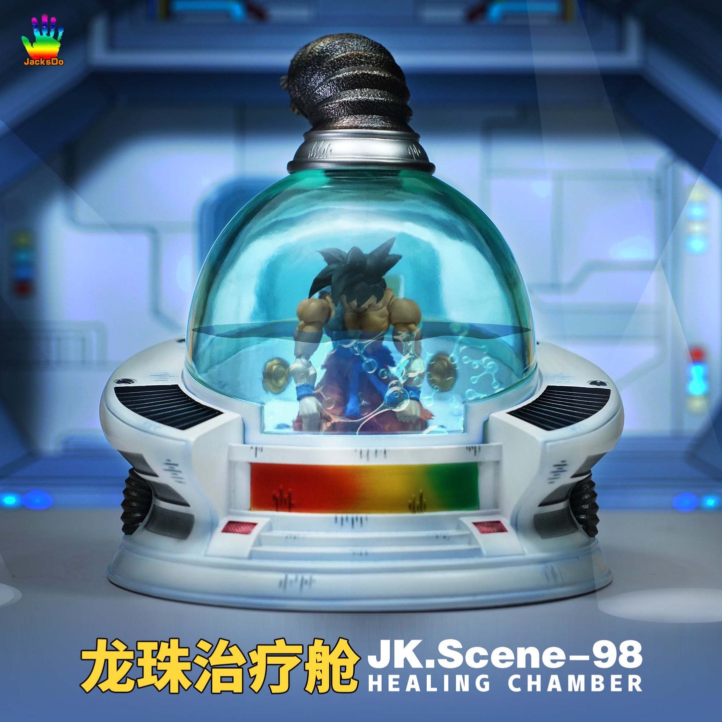 JacksDo - Dragon Ball Healing Chamber