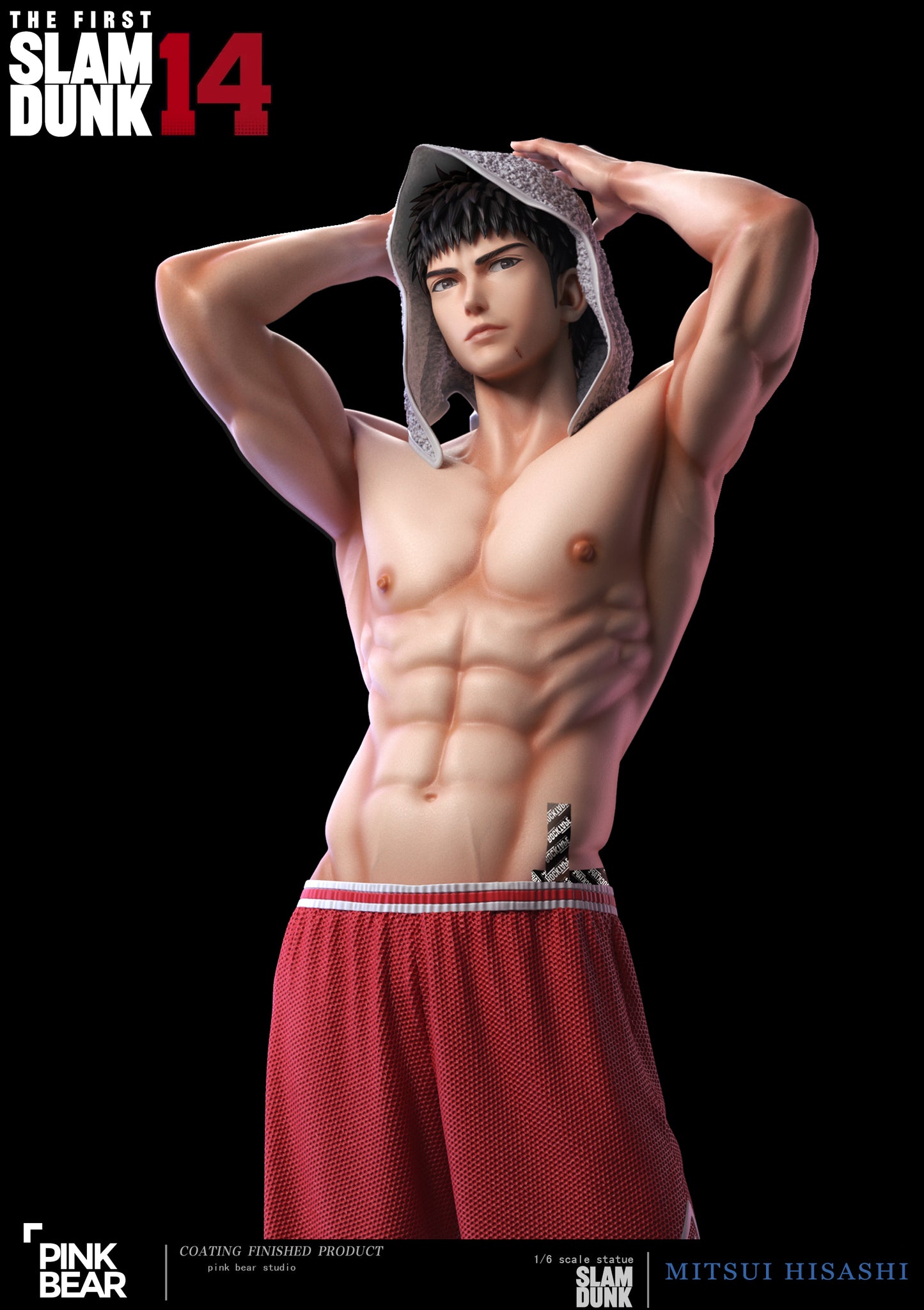 Pink Bear Studio - Hisashi Mitsui