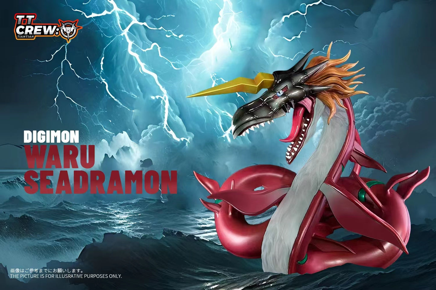 TT Crew Studio - Mega Seadramon / Waru Seadramon
