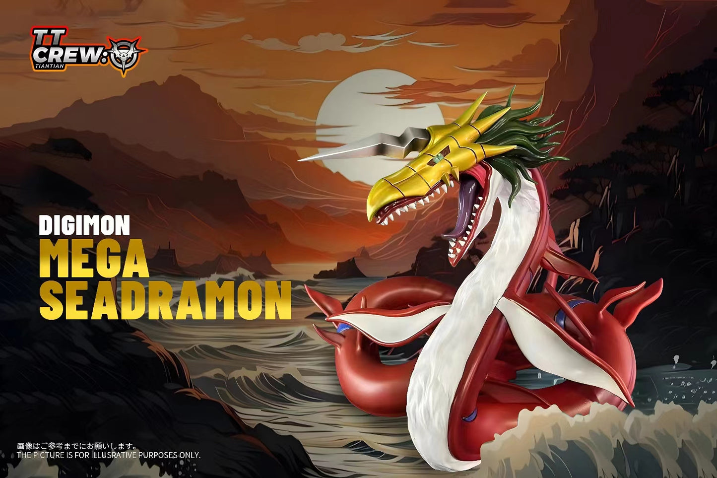 TT Crew Studio - Mega Seadramon / Waru Seadramon