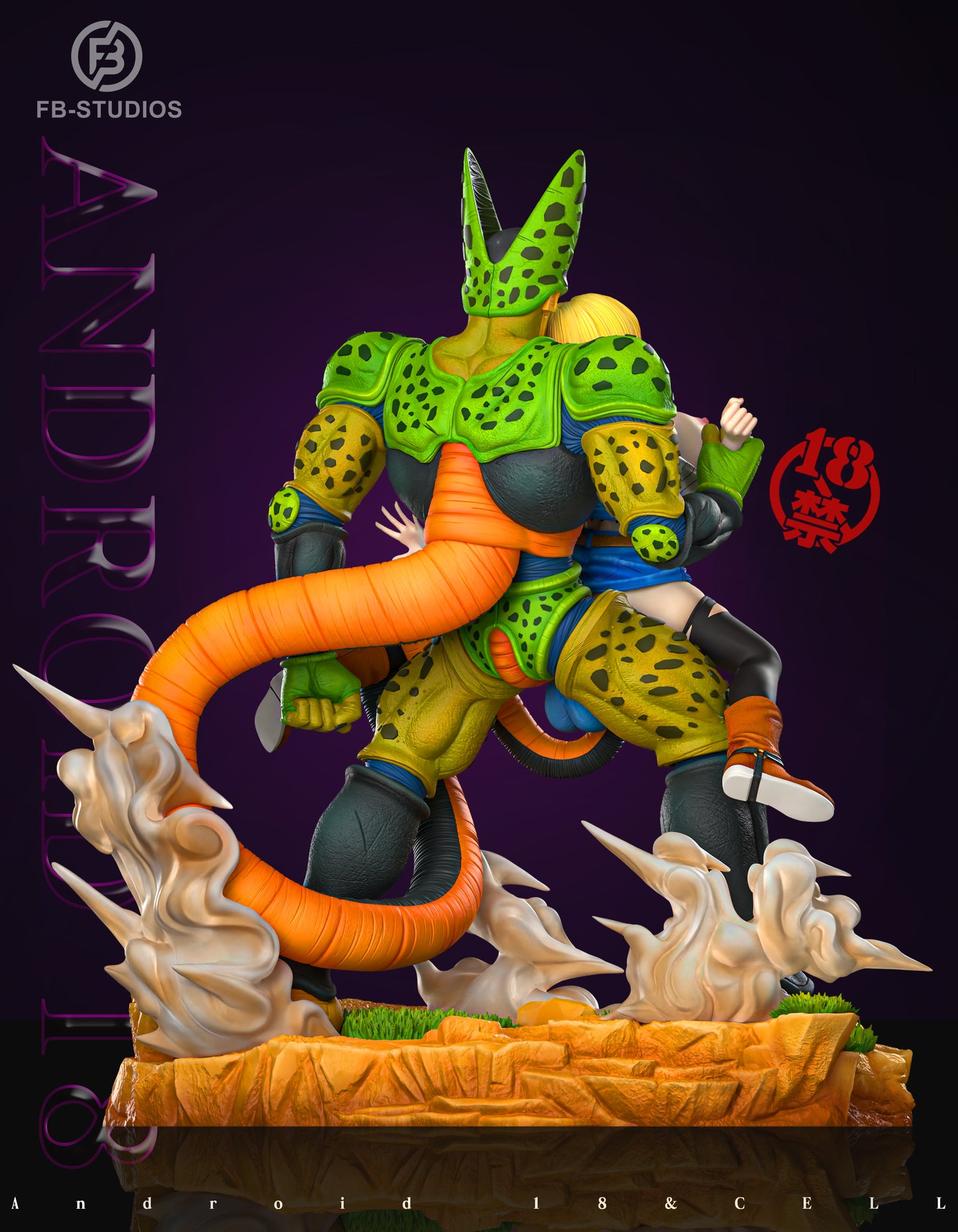 FB Studio - Android 18 vs Cell
