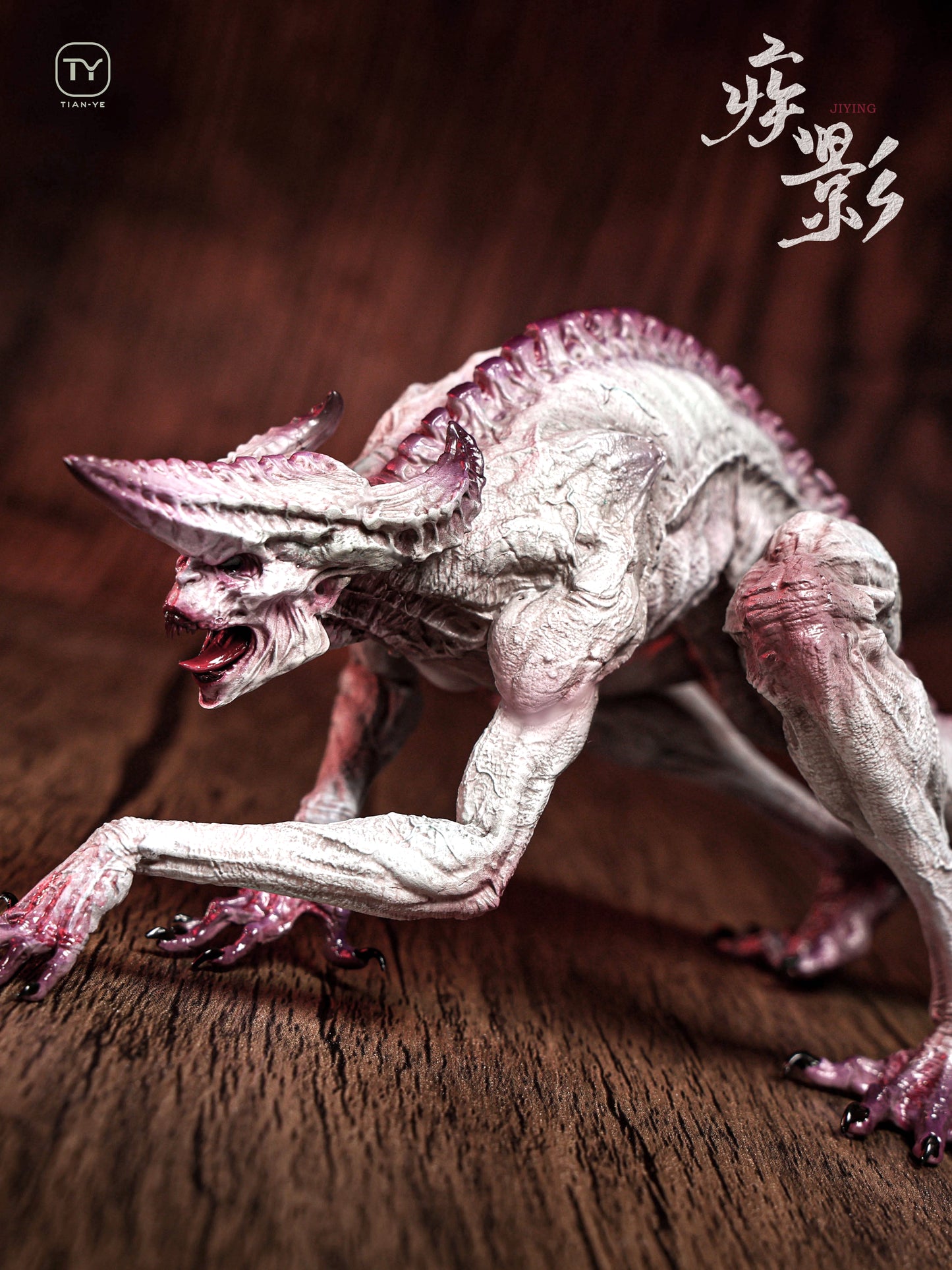 Tian Ye Studio - Illness Shadow Grey Kit Ver.