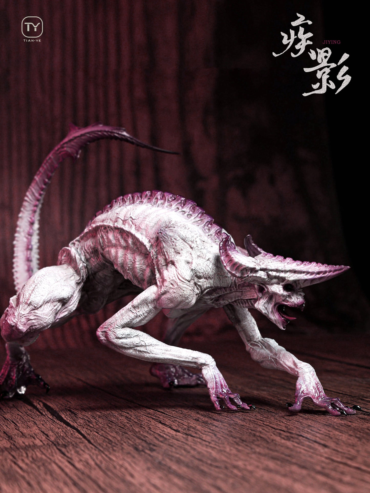 Tian Ye Studio - Illness Shadow Grey Kit Ver.