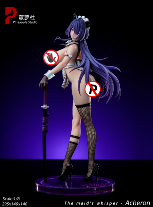 Pineapple Studio - Acheron Maid Ver.