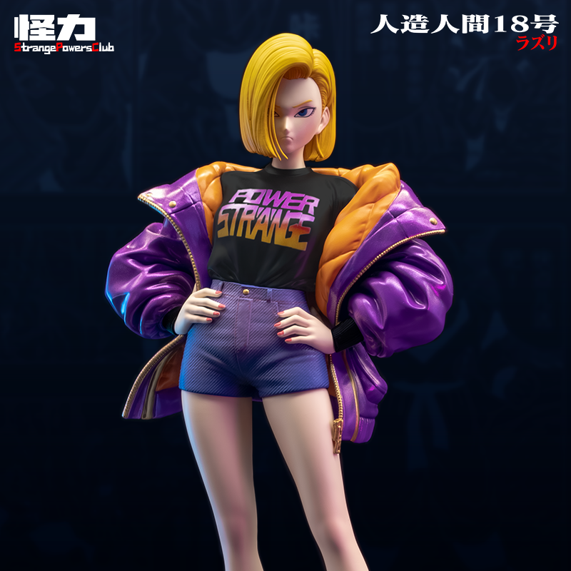 Guai Li Studio - Fashion Android 18