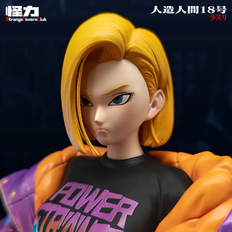 Guai Li Studio - Fashion Android 18