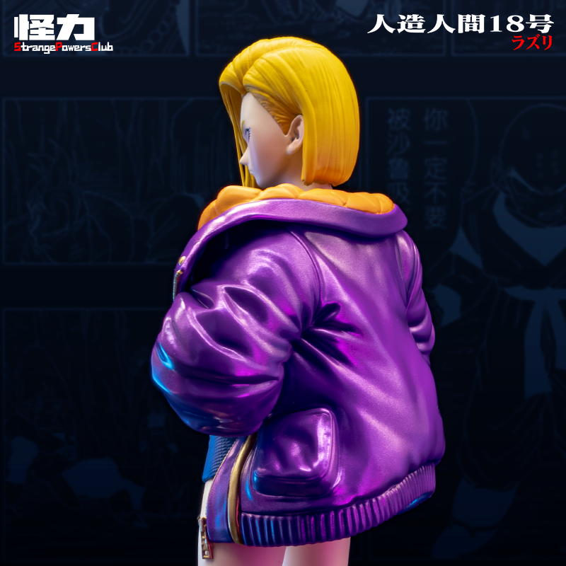 Guai Li Studio - Fashion Android 18
