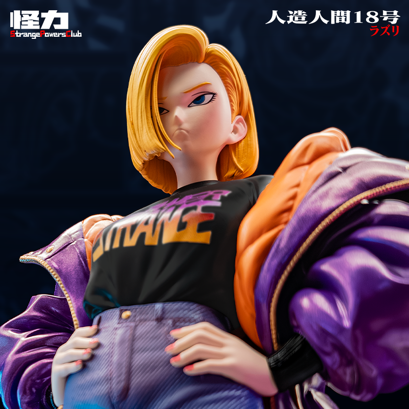 Guai Li Studio - Fashion Android 18