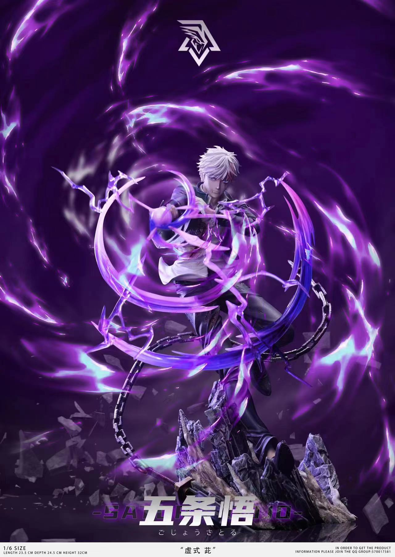 SSC Sudio - Satoru Gojo Kyoshiki Murasaki