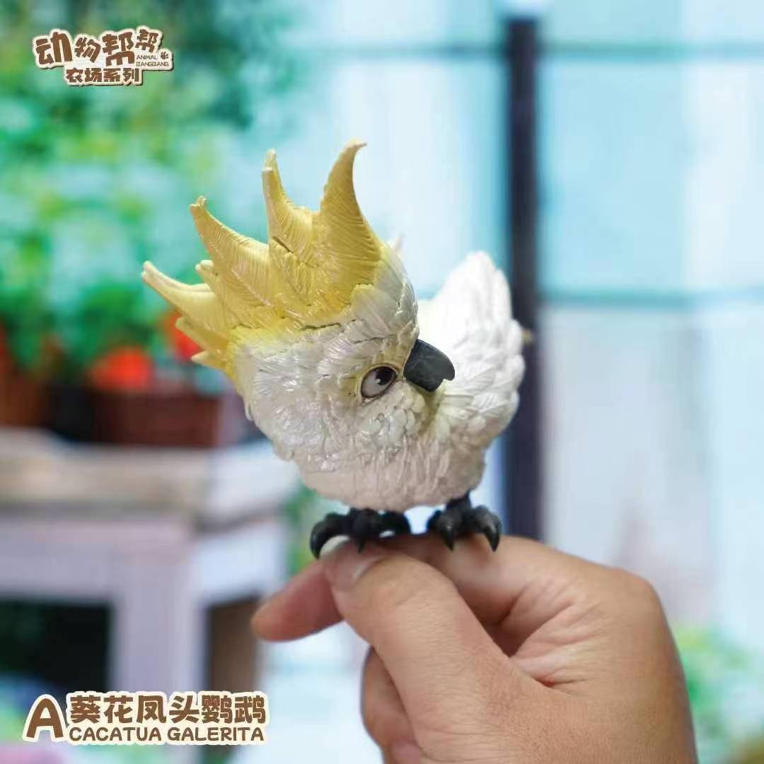 JacksMake Studio x Animal BangBang - Yellow-crested Cockatoo / Pink Cockatoo