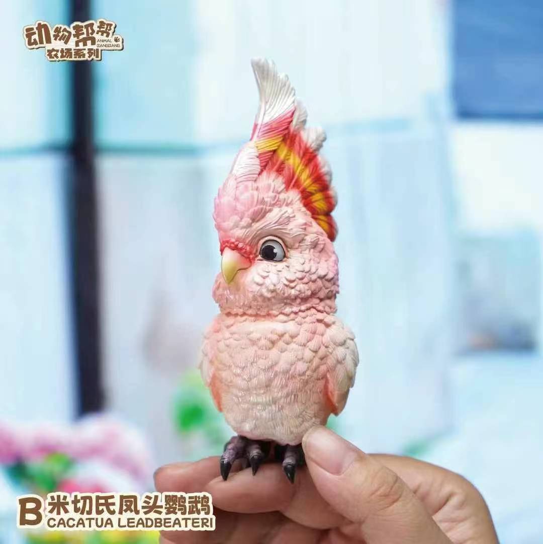 JacksMake Studio x Animal BangBang - Yellow-crested Cockatoo / Pink Cockatoo