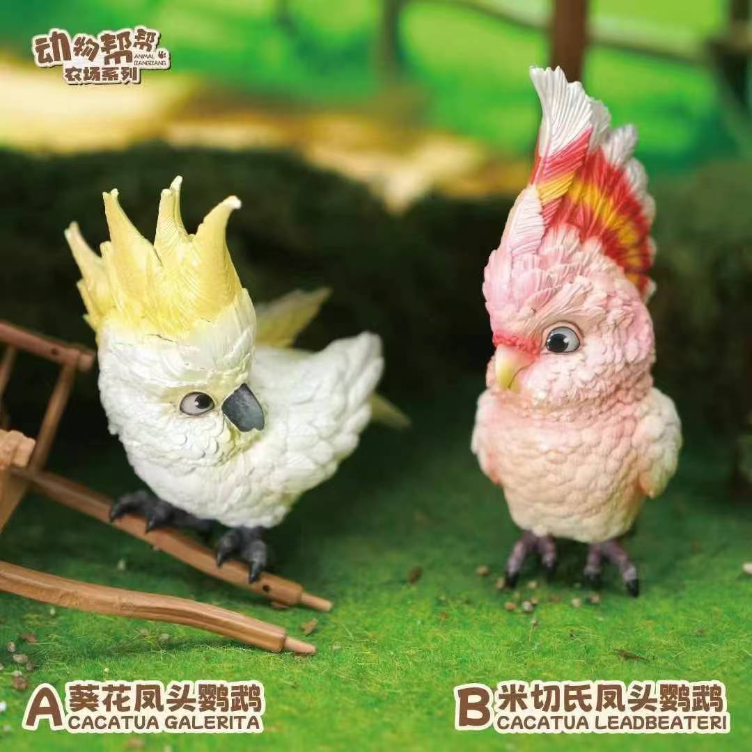 JacksMake Studio x Animal BangBang - Yellow-crested Cockatoo / Pink Cockatoo