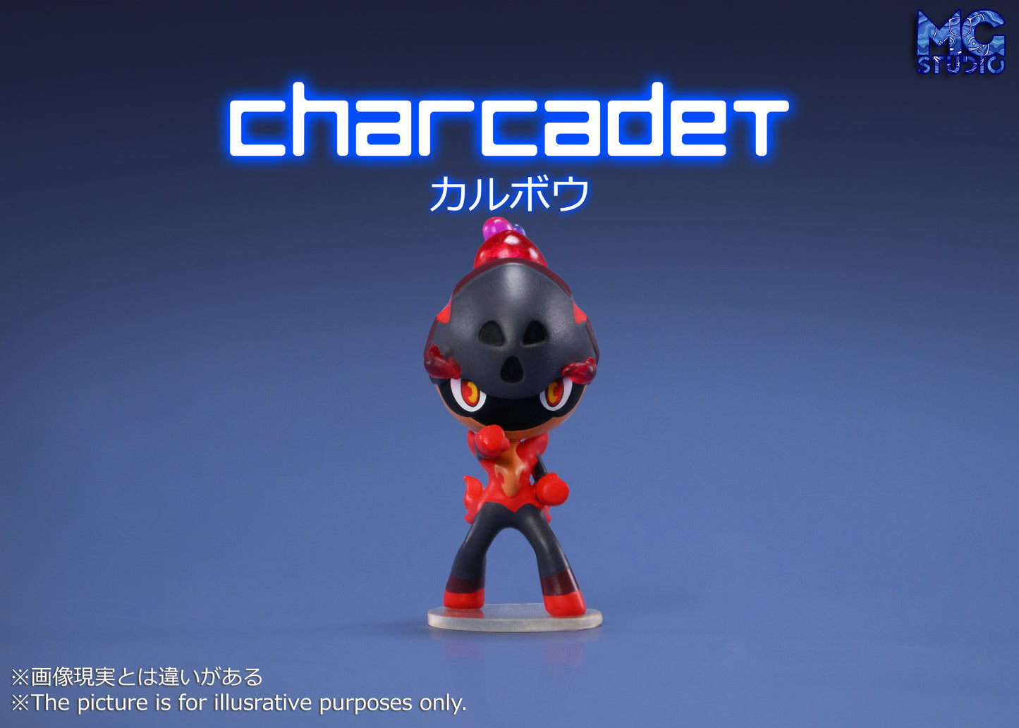 MG Studio - Charcadet Evolution Set